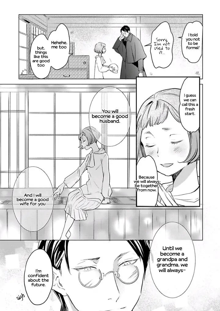 Reijou Hanayome Keiji Choukyou -Mukuna Tsubomi wa yoru Hiraku- chapter 6 - page 13