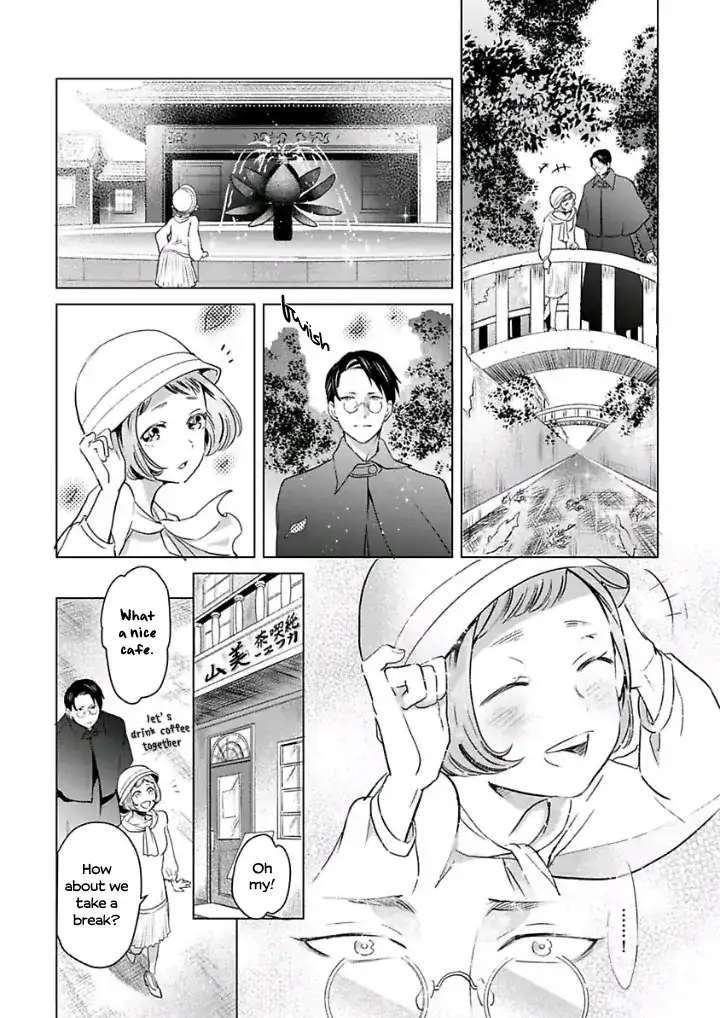 Reijou Hanayome Keiji Choukyou -Mukuna Tsubomi wa yoru Hiraku- chapter 6 - page 8