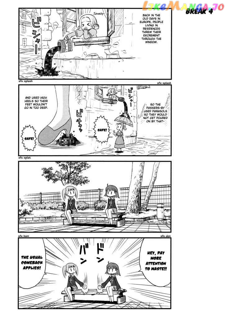 Wa! (Kojima Akira) chapter 2 - page 15