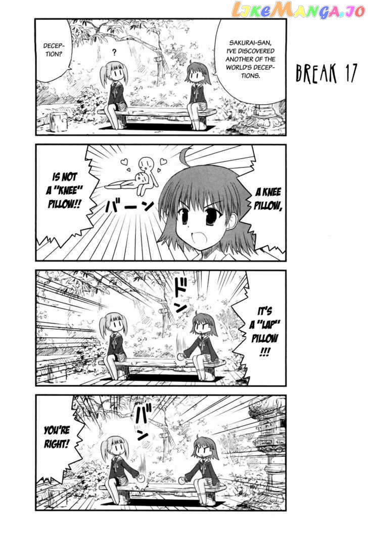 Wa! (Kojima Akira) chapter 8 - page 9
