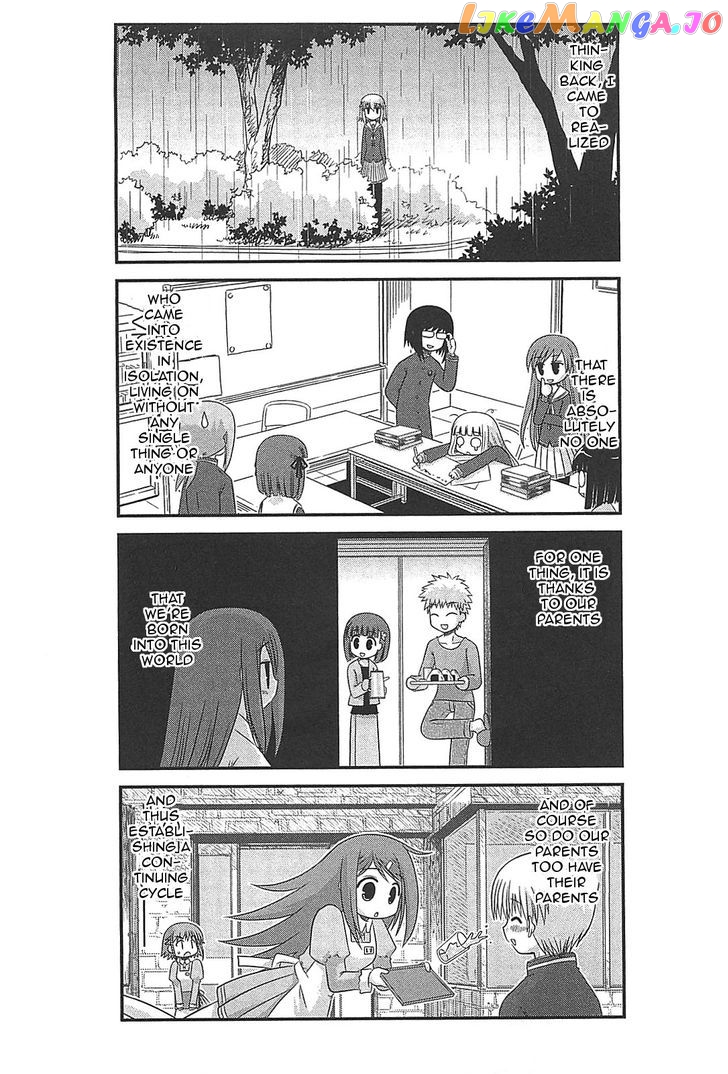 Wa! (Kojima Akira) chapter 25 - page 30