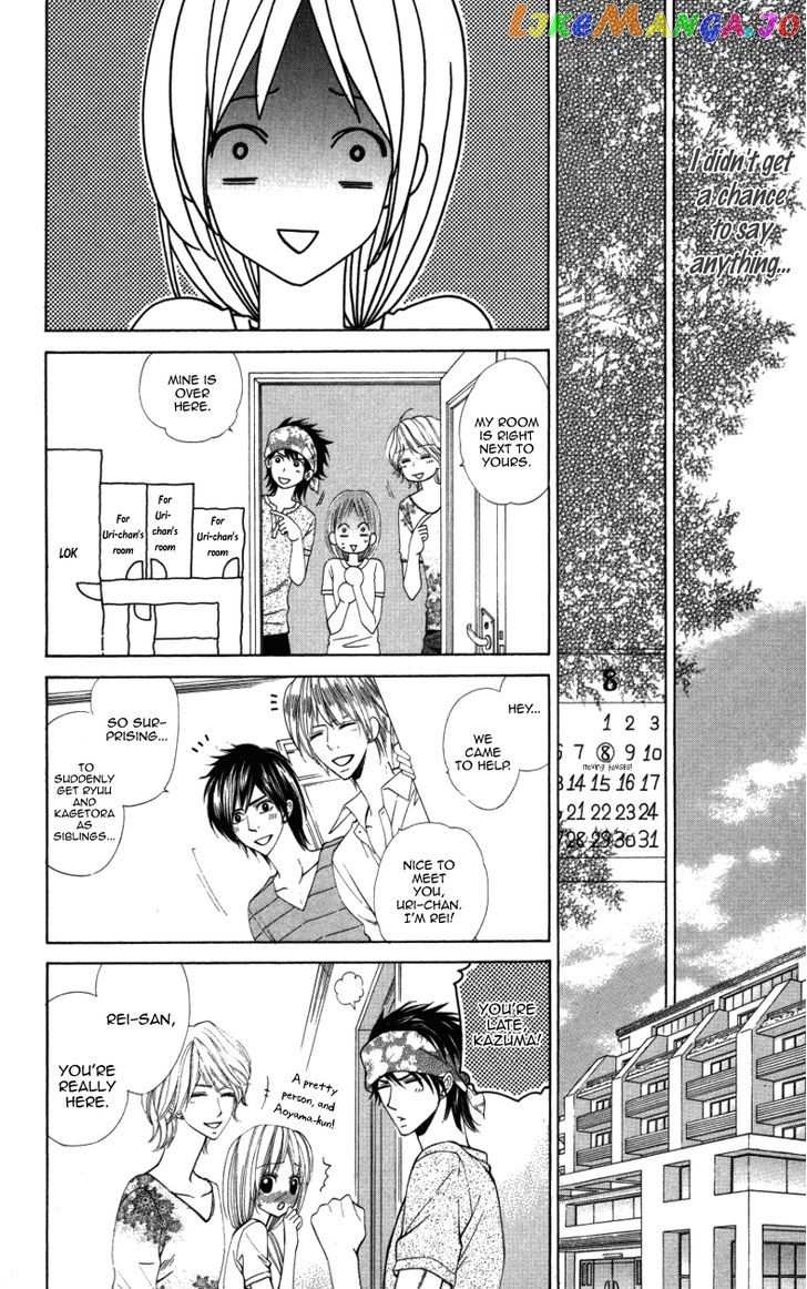 Ubukawa – Hajimete No Kare chapter 1 - page 37