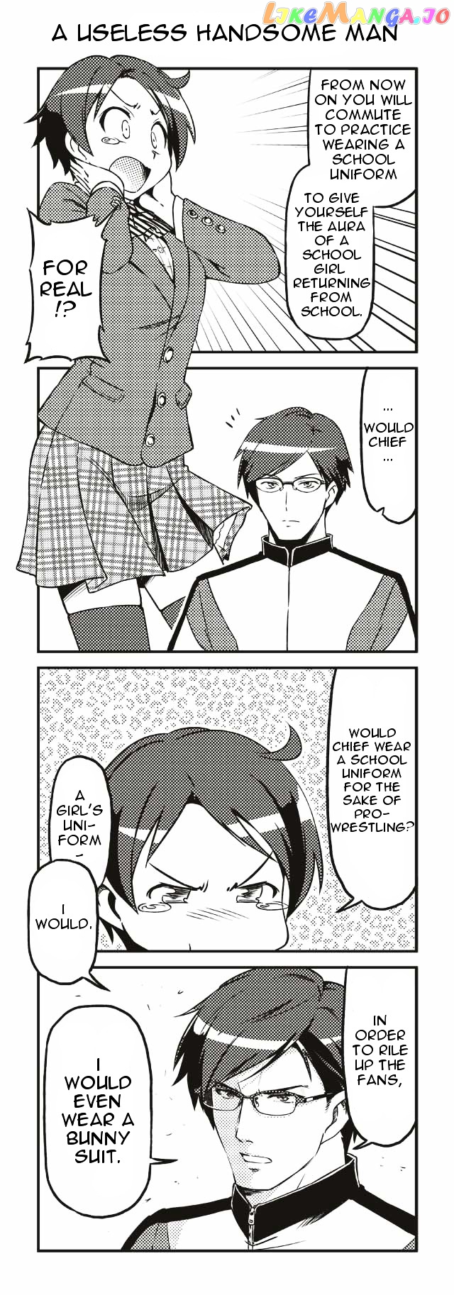 Tsuyokute Kakkoii Joshi Wa Suki Desu Ka? chapter 4 - page 6