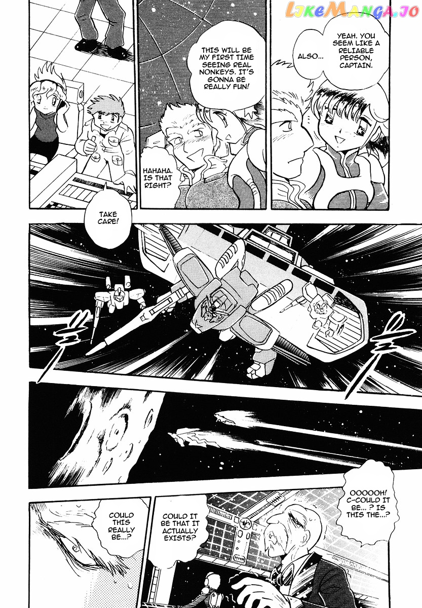 Crossbone Gundam: Skullheart chapter 6 - page 10