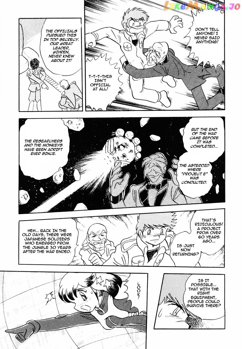 Crossbone Gundam: Skullheart chapter 6 - page 13