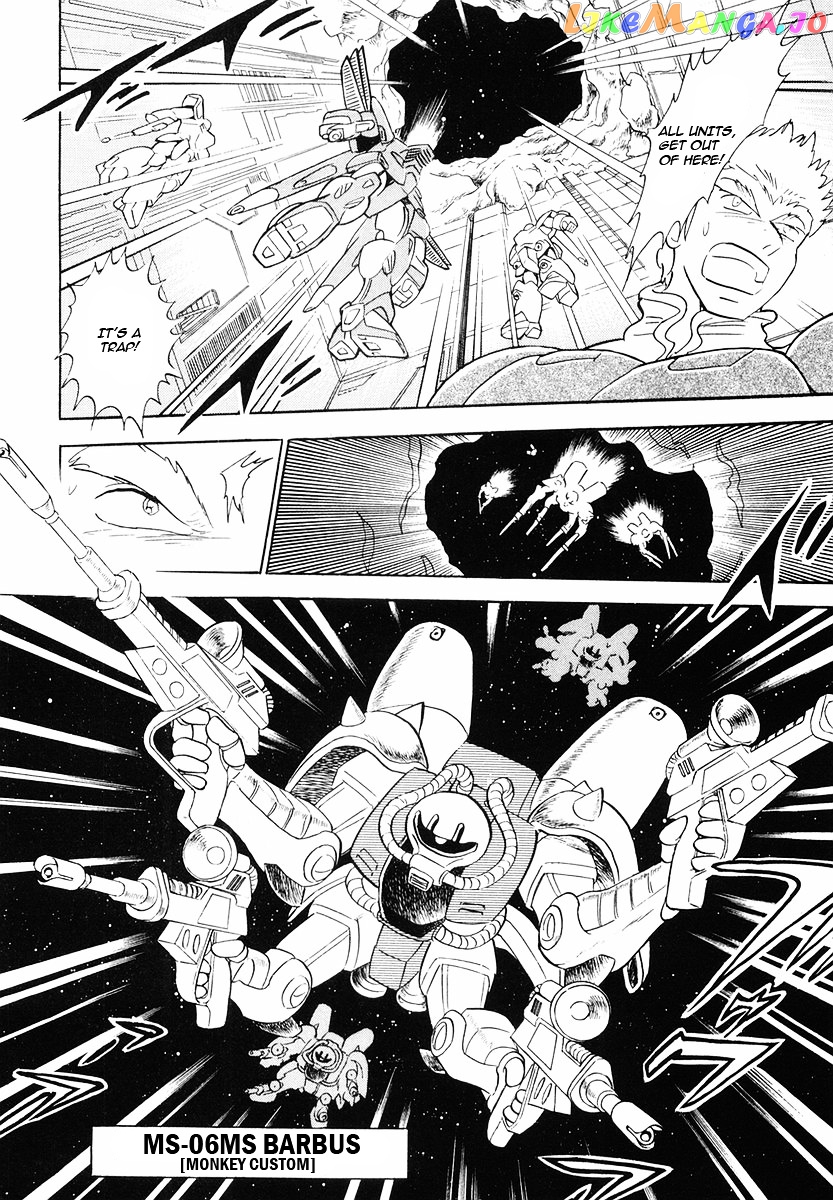 Crossbone Gundam: Skullheart chapter 6 - page 16
