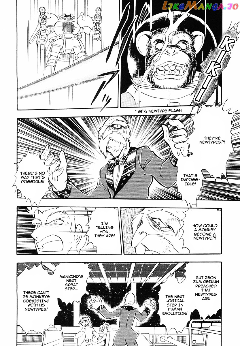 Crossbone Gundam: Skullheart chapter 6 - page 20