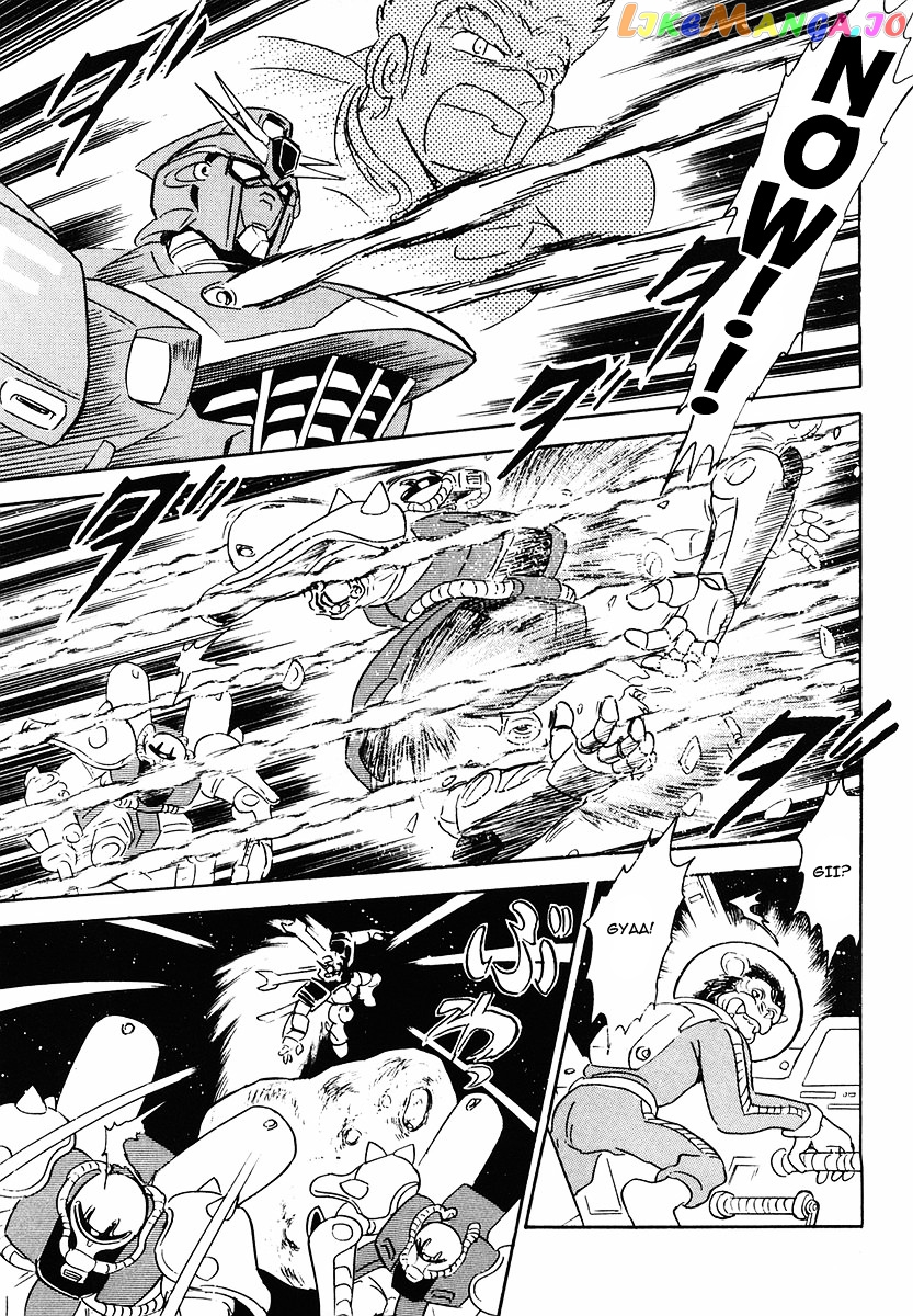 Crossbone Gundam: Skullheart chapter 6 - page 27