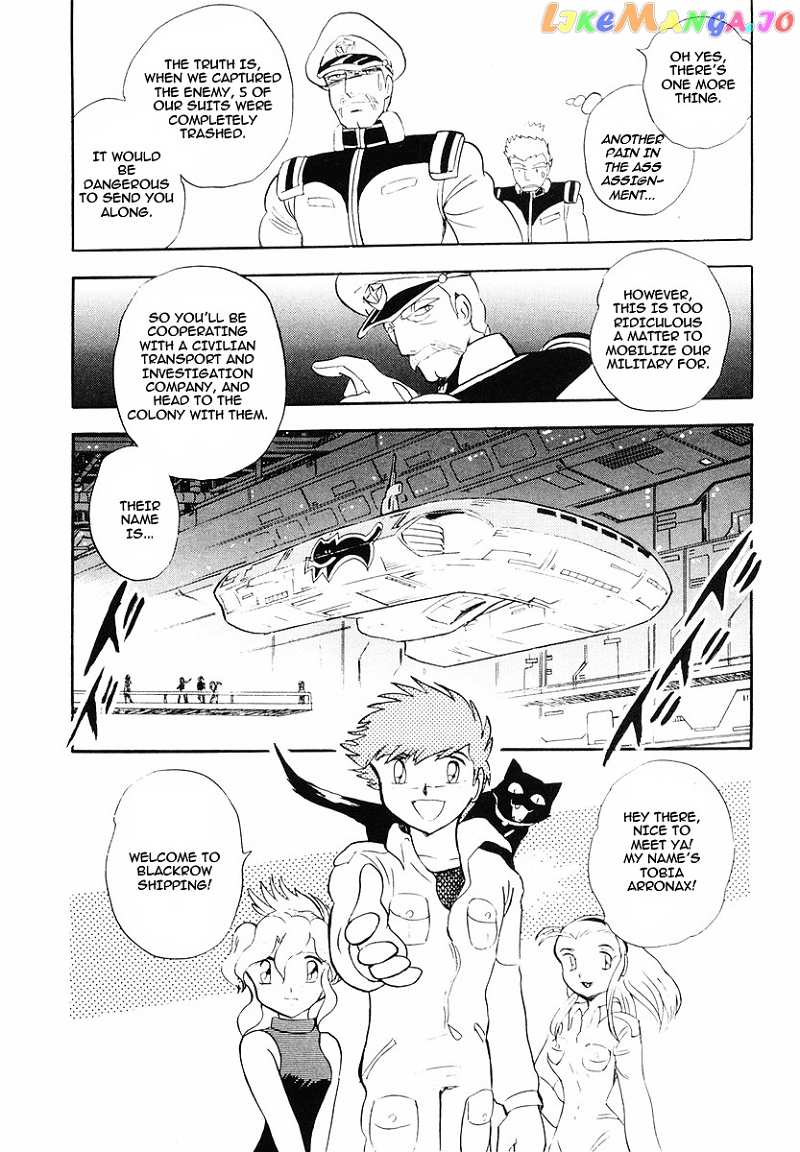 Crossbone Gundam: Skullheart chapter 6 - page 5