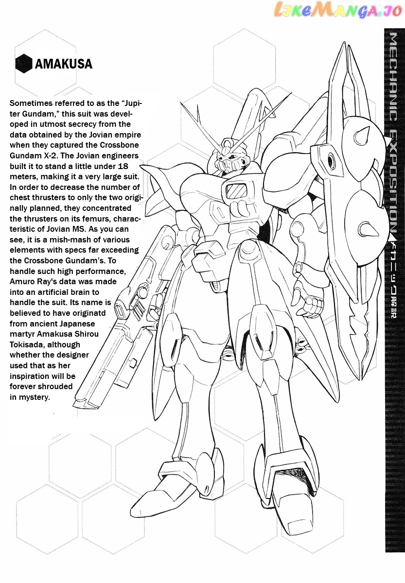 Crossbone Gundam: Skullheart chapter 6.5 - page 4