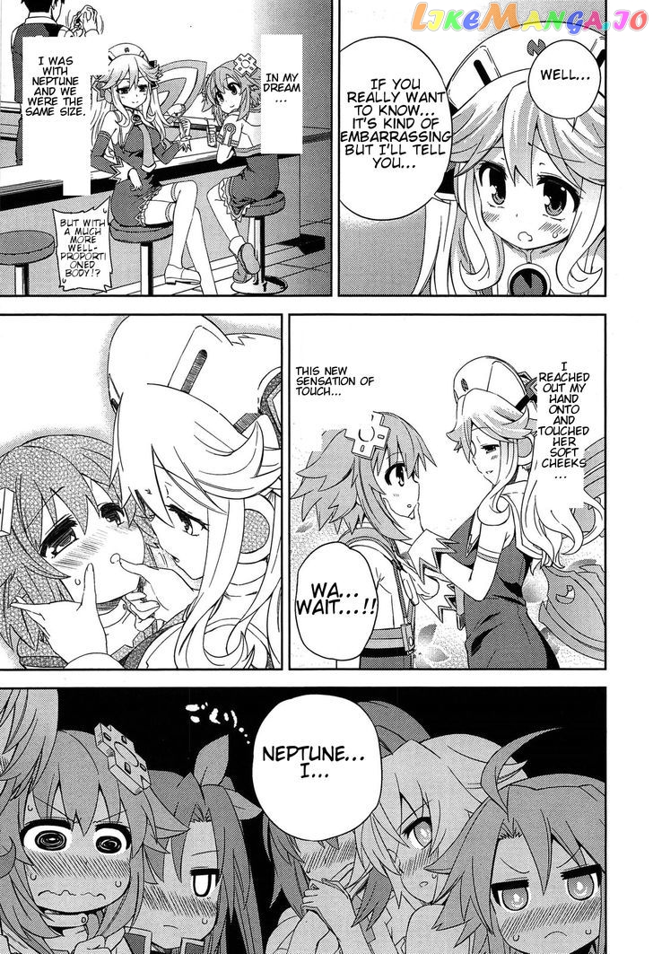 Choujigen Game Neptune: The Animation - Dengeki Comic Anthology chapter 1 - page 13