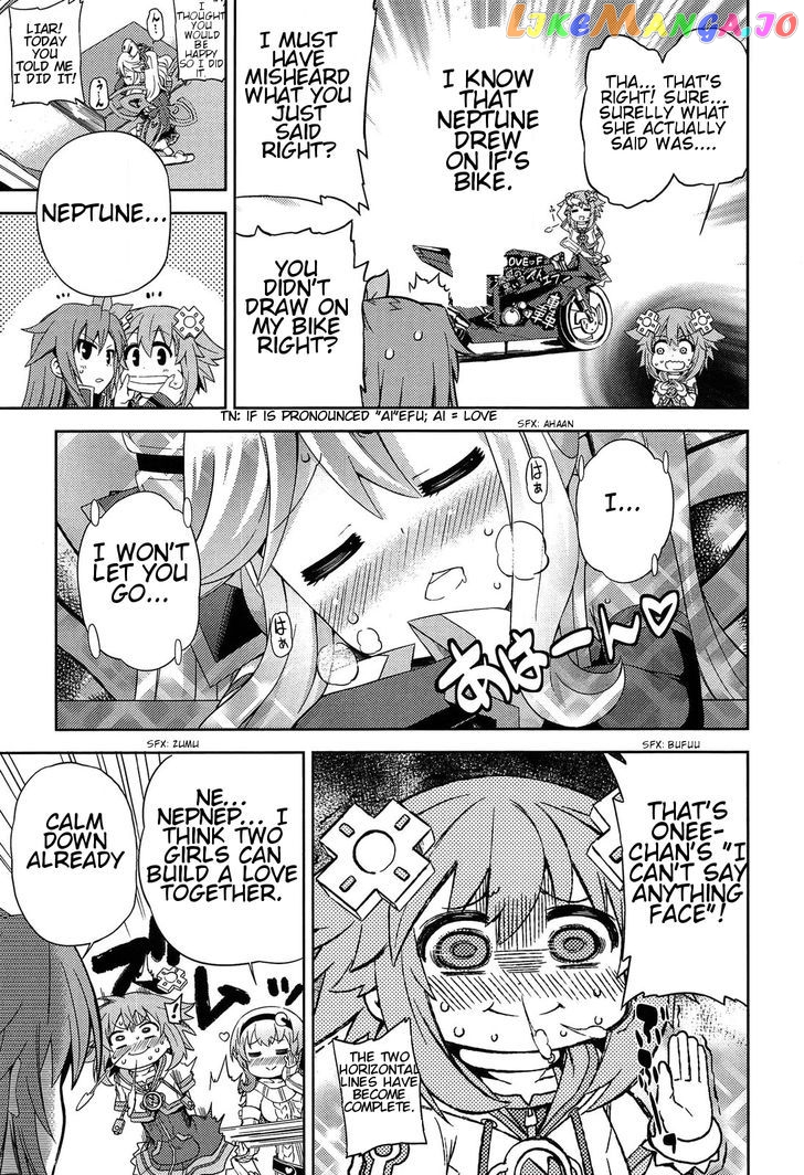 Choujigen Game Neptune: The Animation - Dengeki Comic Anthology chapter 1 - page 9