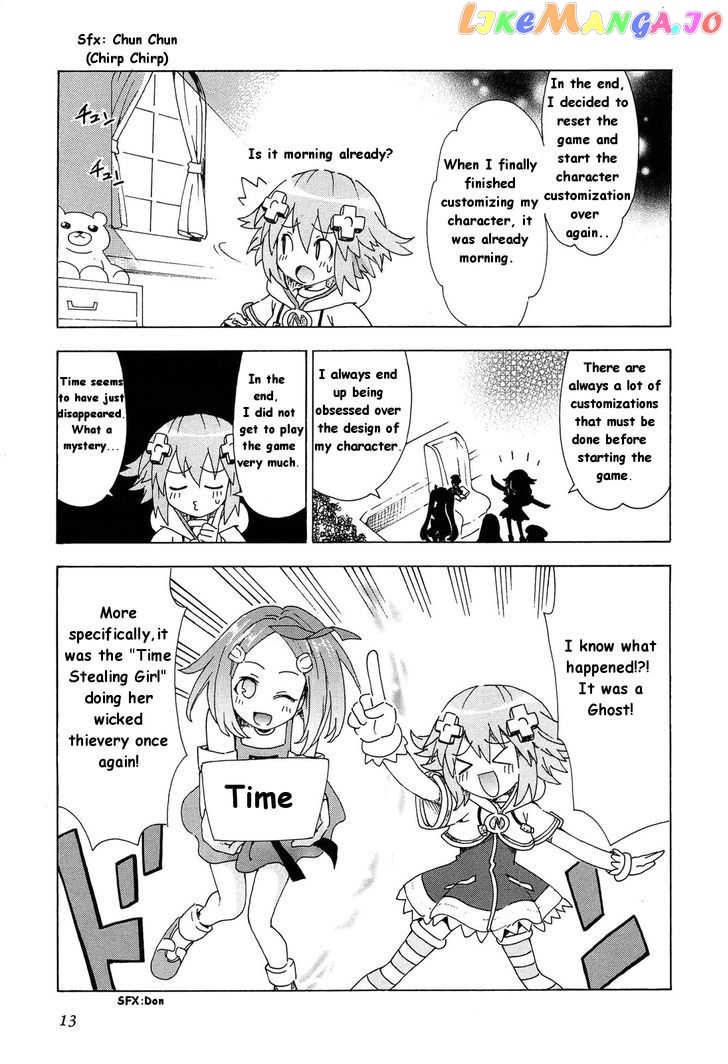 Choujigen Game Neptune: The Animation - Dengeki Comic Anthology chapter 2 - page 3