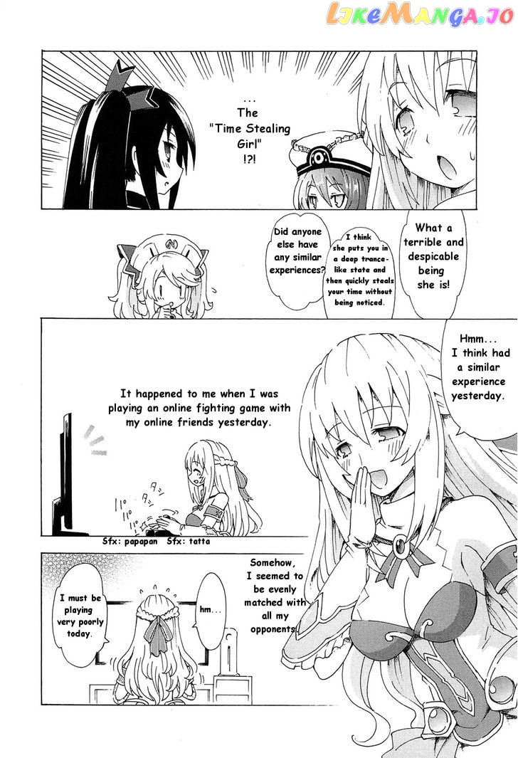 Choujigen Game Neptune: The Animation - Dengeki Comic Anthology chapter 2 - page 4