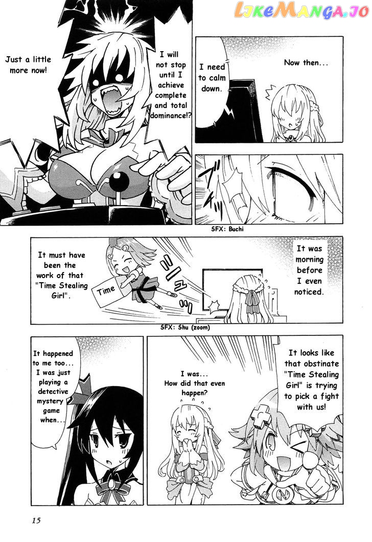 Choujigen Game Neptune: The Animation - Dengeki Comic Anthology chapter 2 - page 5