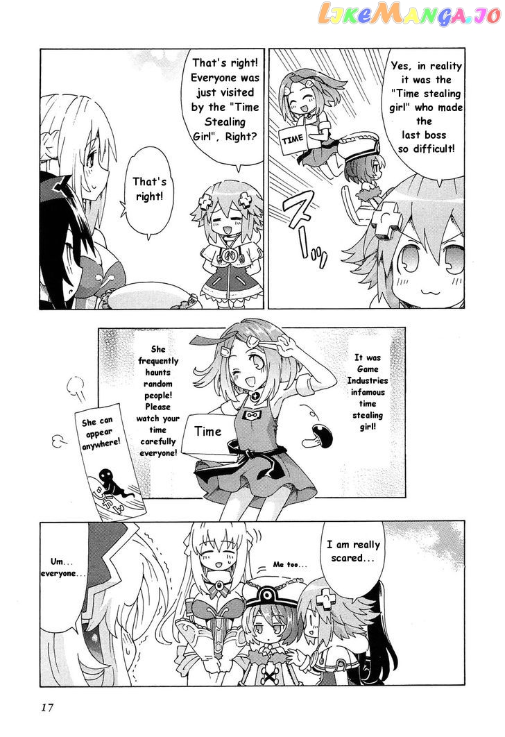 Choujigen Game Neptune: The Animation - Dengeki Comic Anthology chapter 2 - page 7