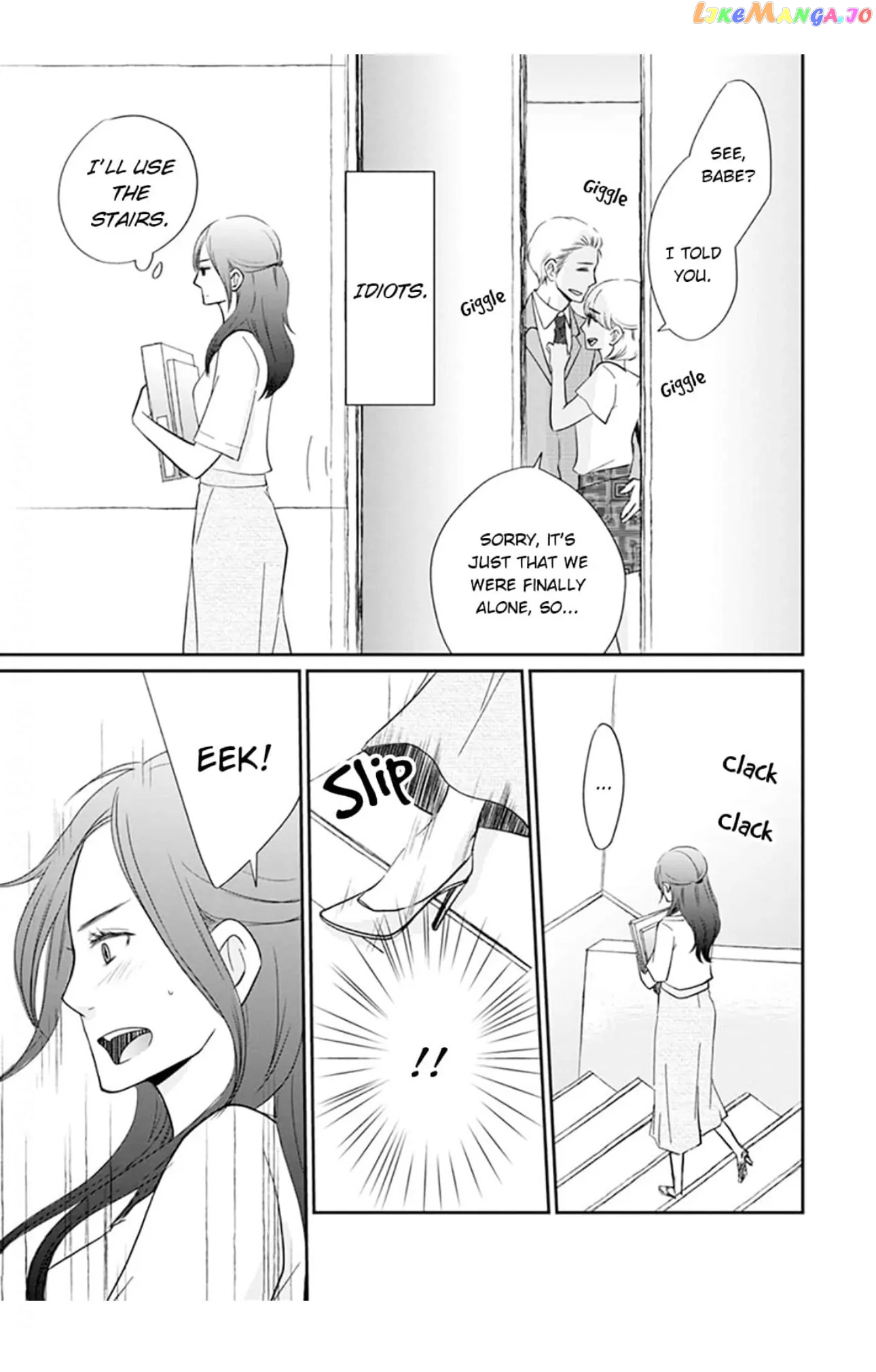 Eyeing Shiba From Next Door Chapter 2 - page 13