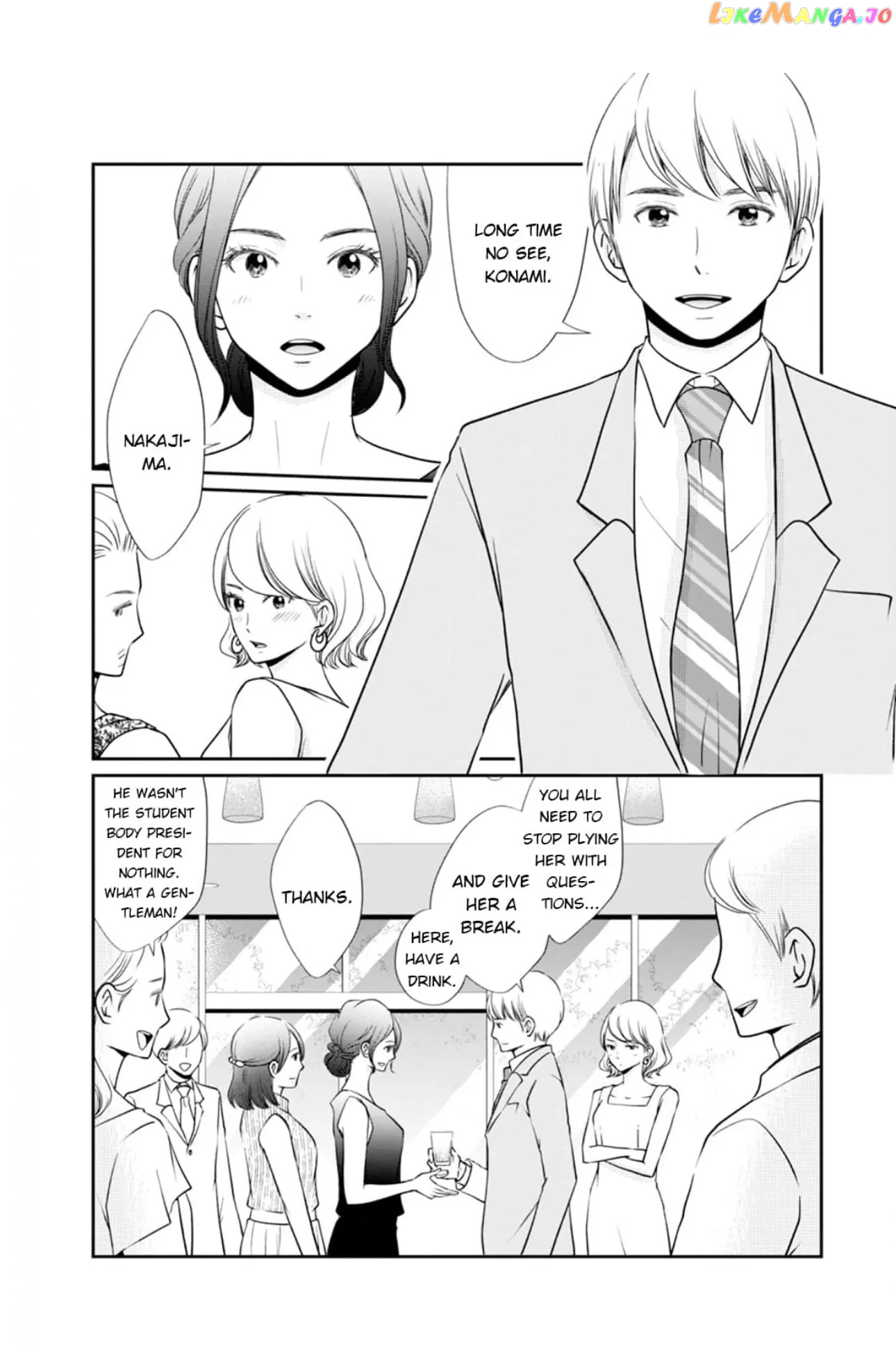 Eyeing Shiba From Next Door Chapter 12 - page 15