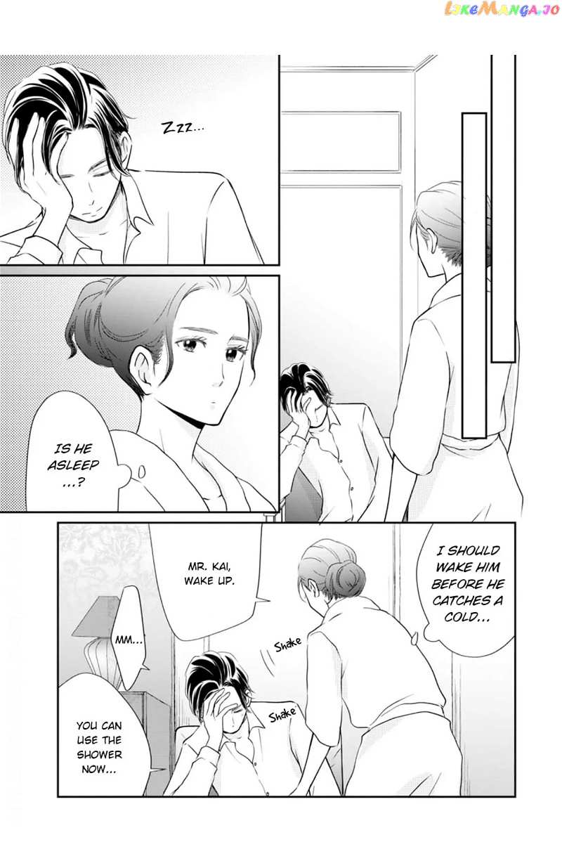 Eyeing Shiba From Next Door Chapter 13 - page 37