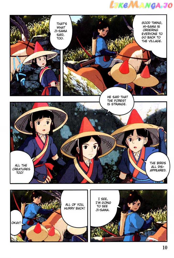 Princess Mononoke chapter 1.1 - page 10