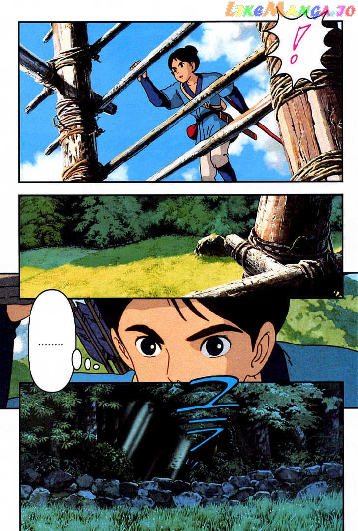 Princess Mononoke chapter 1.1 - page 12