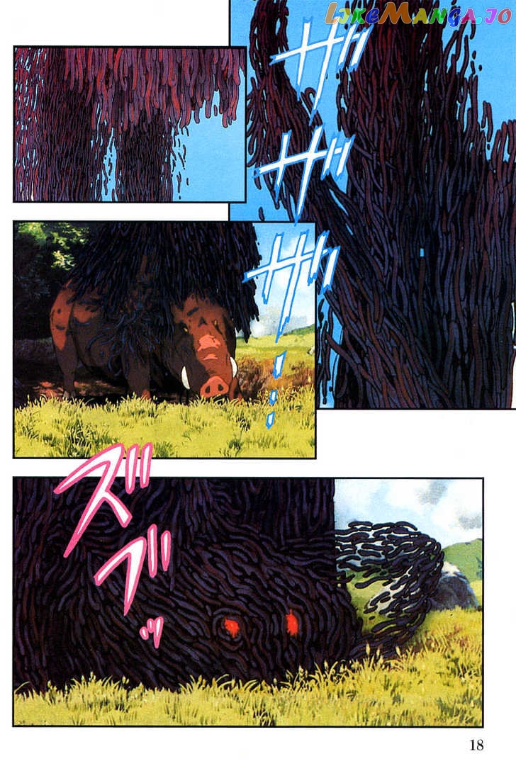 Princess Mononoke chapter 1.1 - page 18