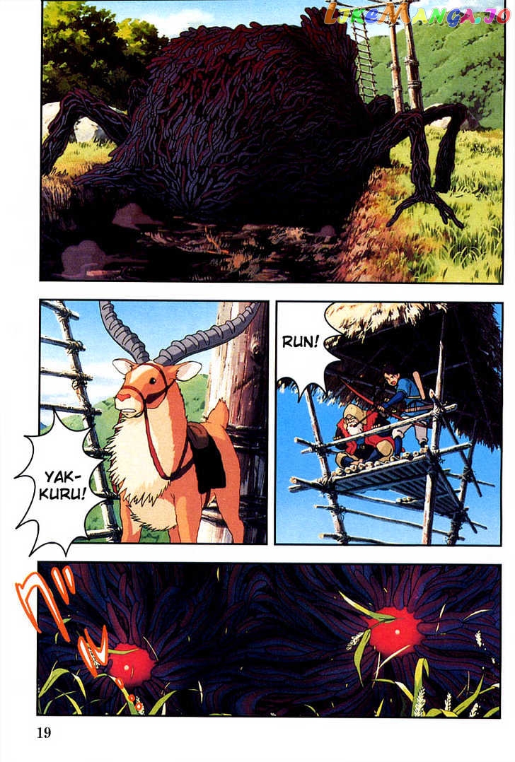 Princess Mononoke chapter 1.1 - page 19