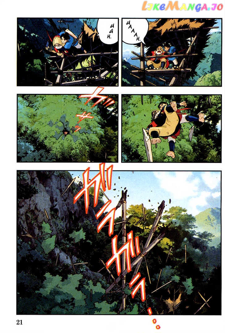 Princess Mononoke chapter 1.1 - page 21