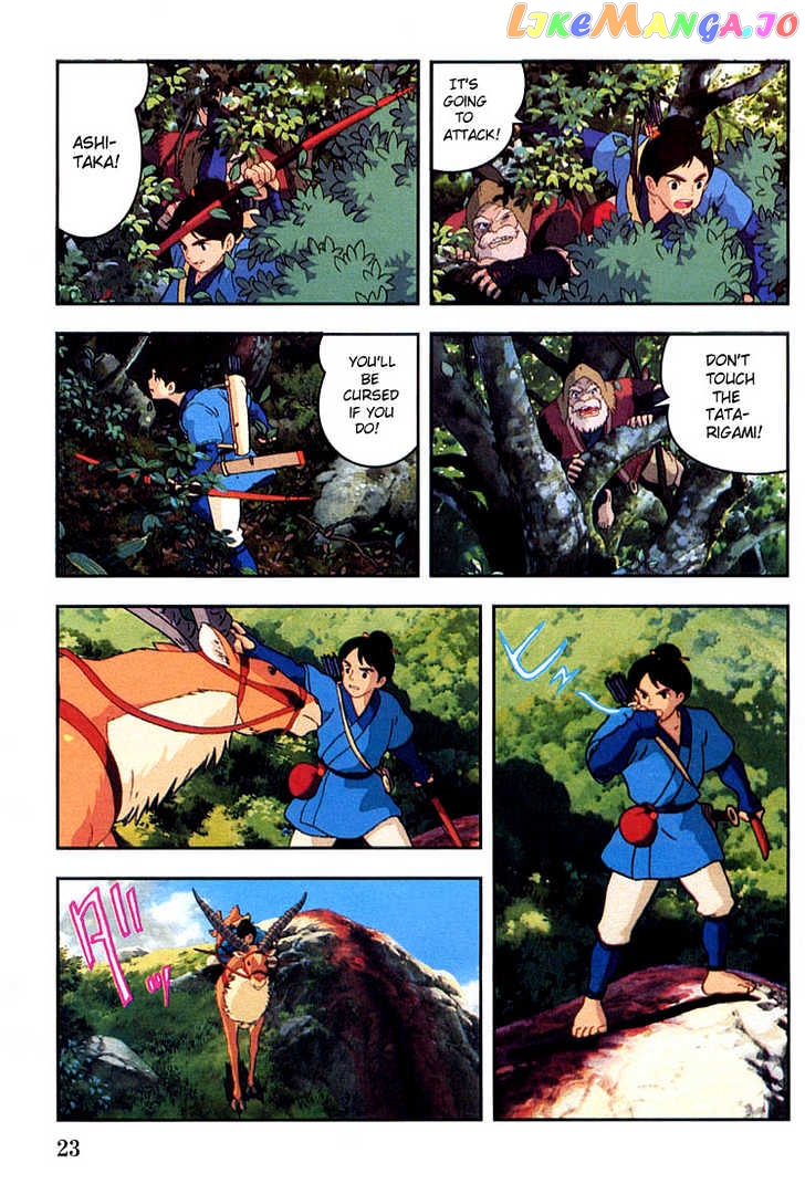 Princess Mononoke chapter 1.1 - page 23