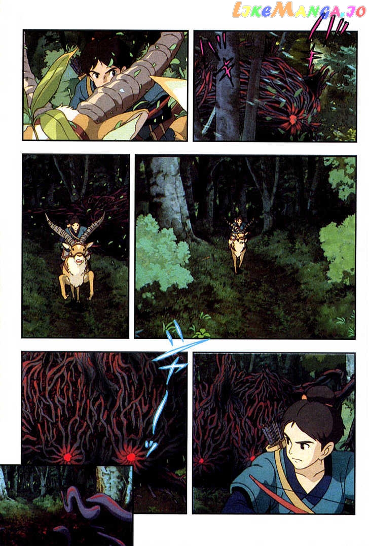 Princess Mononoke chapter 1.1 - page 25