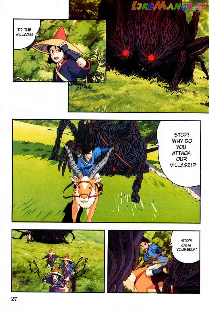 Princess Mononoke chapter 1.1 - page 27