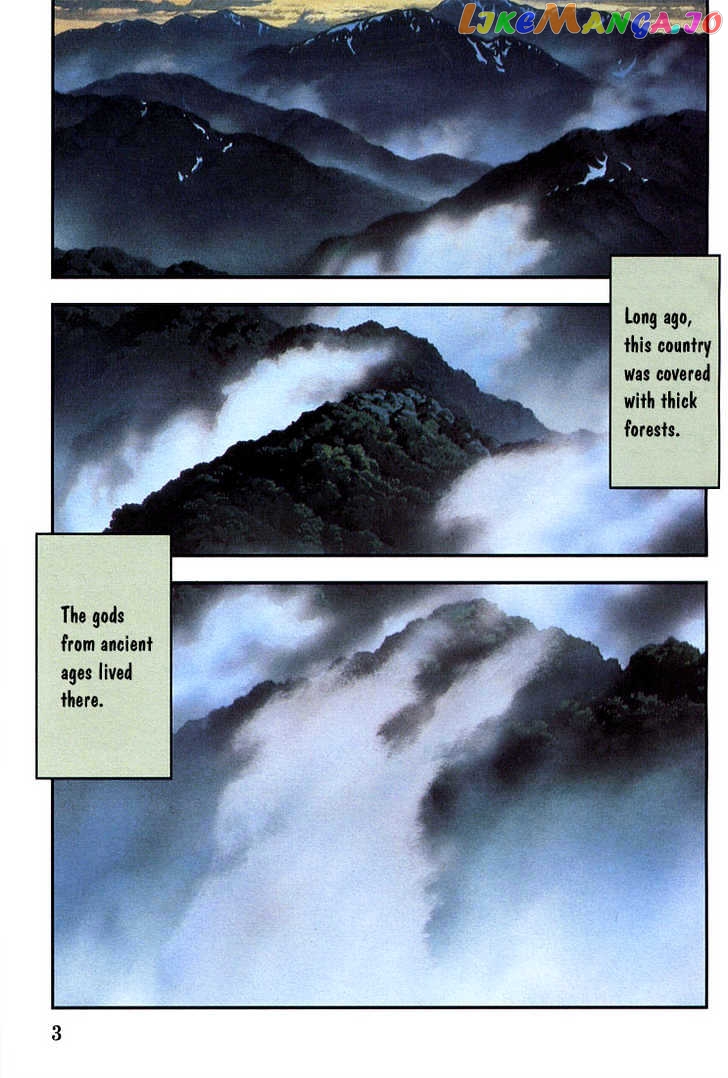 Princess Mononoke chapter 1.1 - page 4