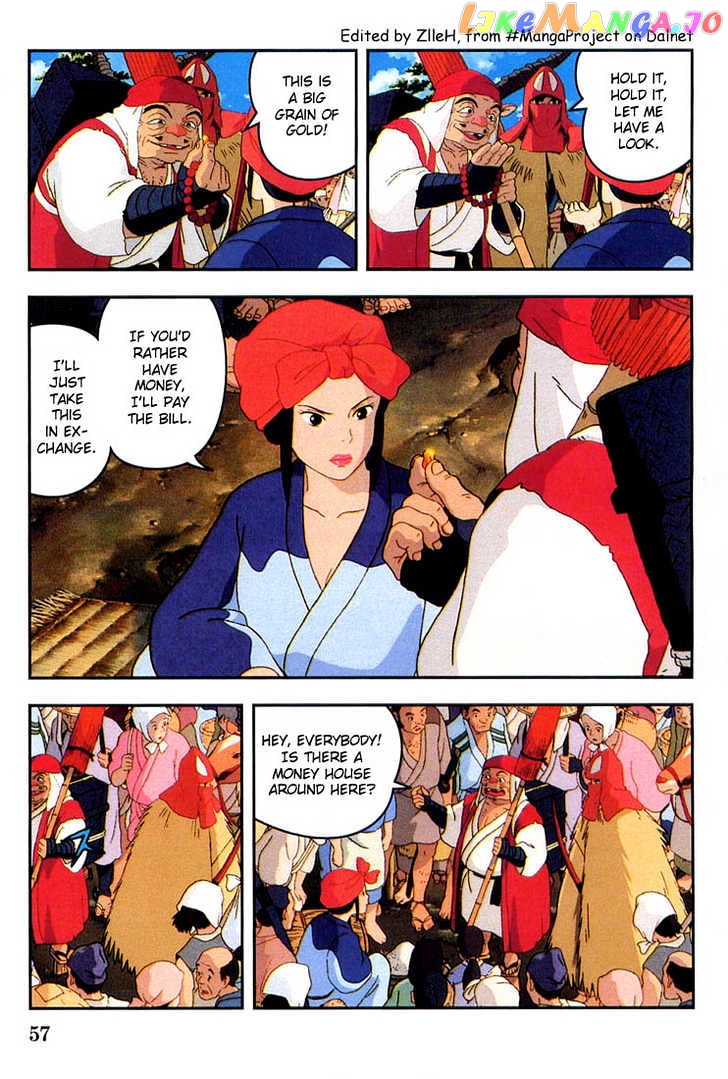 Princess Mononoke chapter 2 - page 3