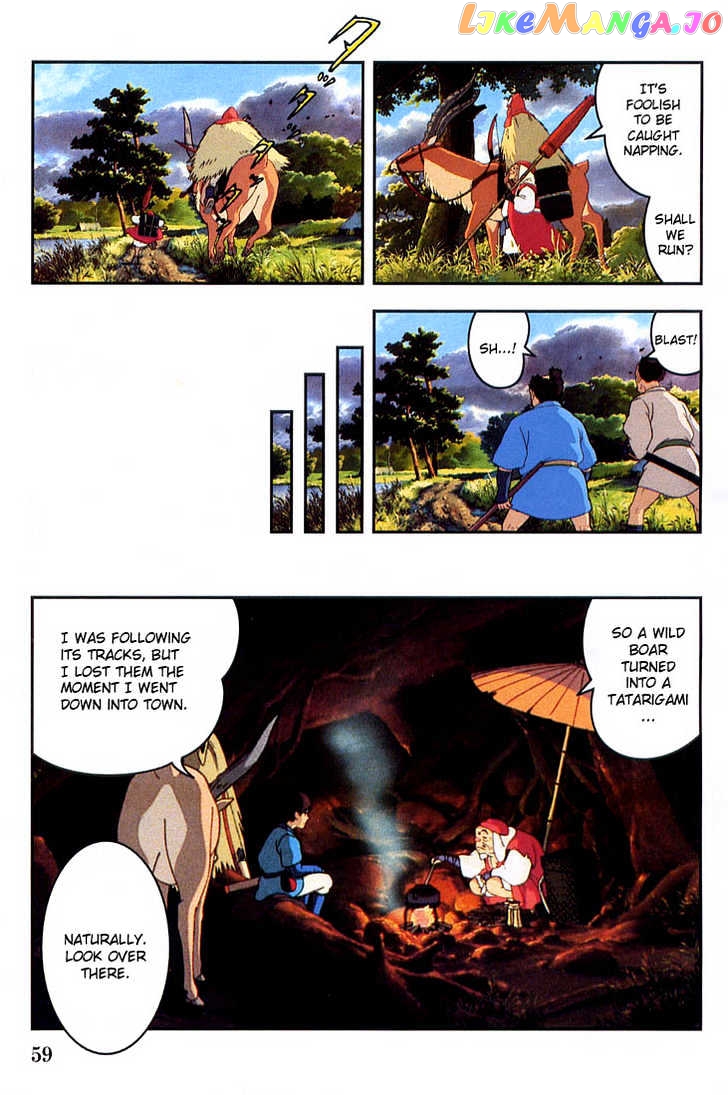 Princess Mononoke chapter 2 - page 5