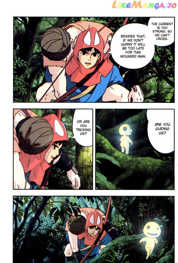 Princess Mononoke chapter 4 - page 12