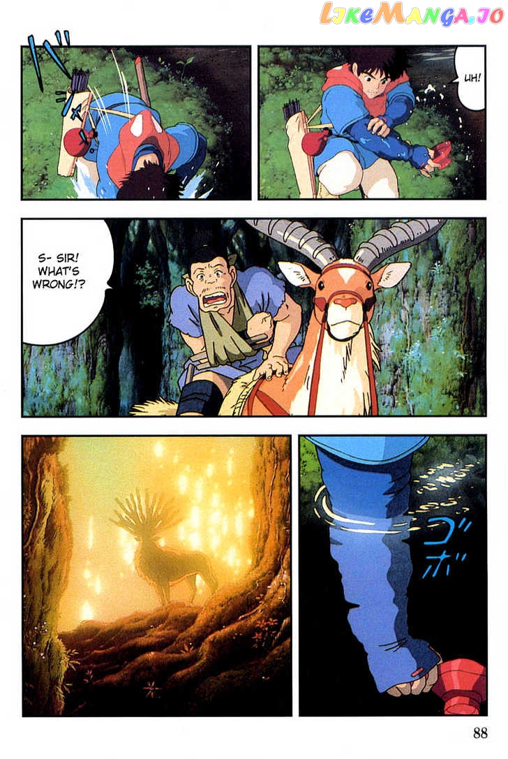 Princess Mononoke chapter 4 - page 19