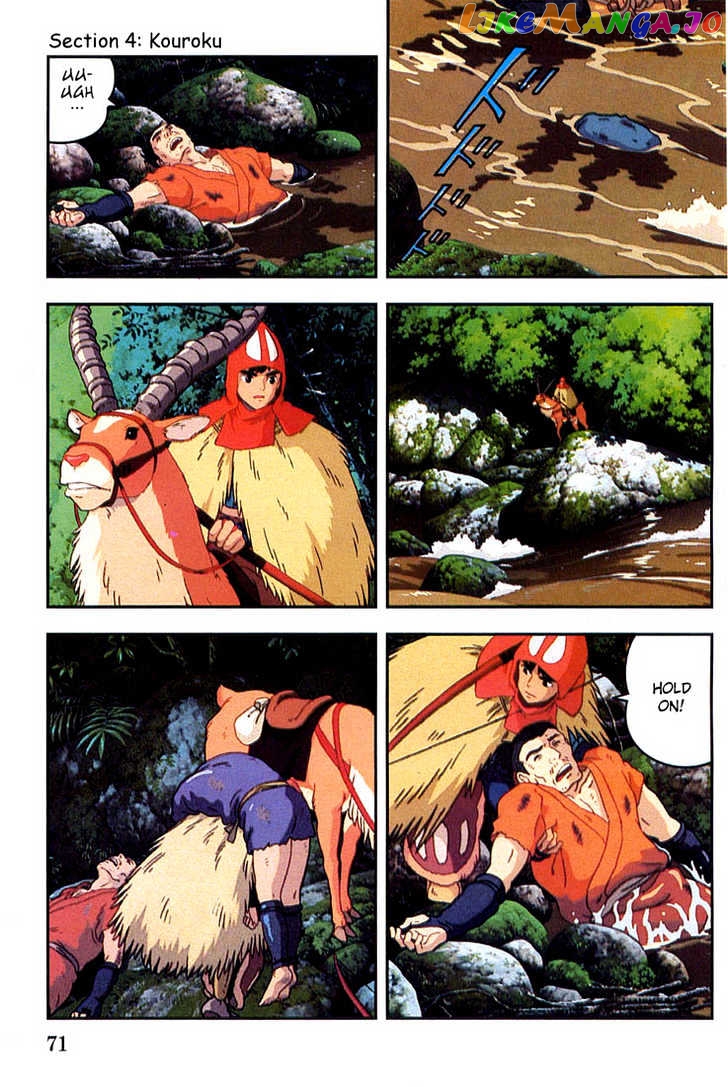 Princess Mononoke chapter 4 - page 2