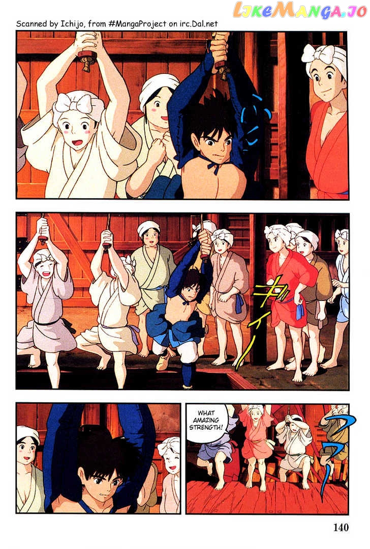 Princess Mononoke chapter 7 - page 4