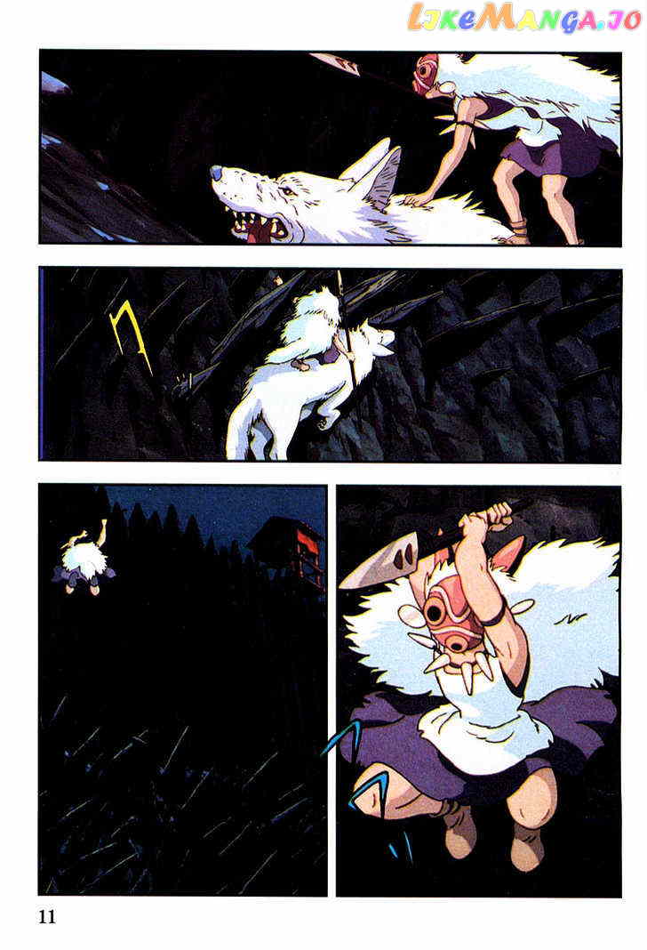 Princess Mononoke chapter 8.1 - page 12