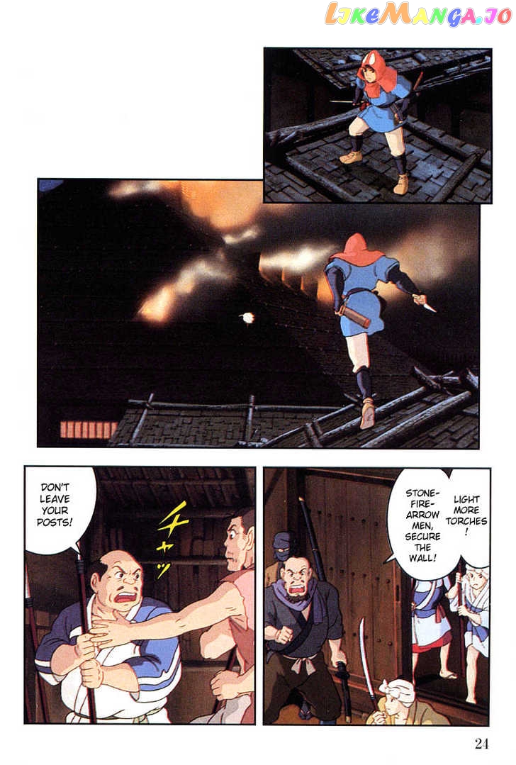 Princess Mononoke chapter 8.1 - page 25