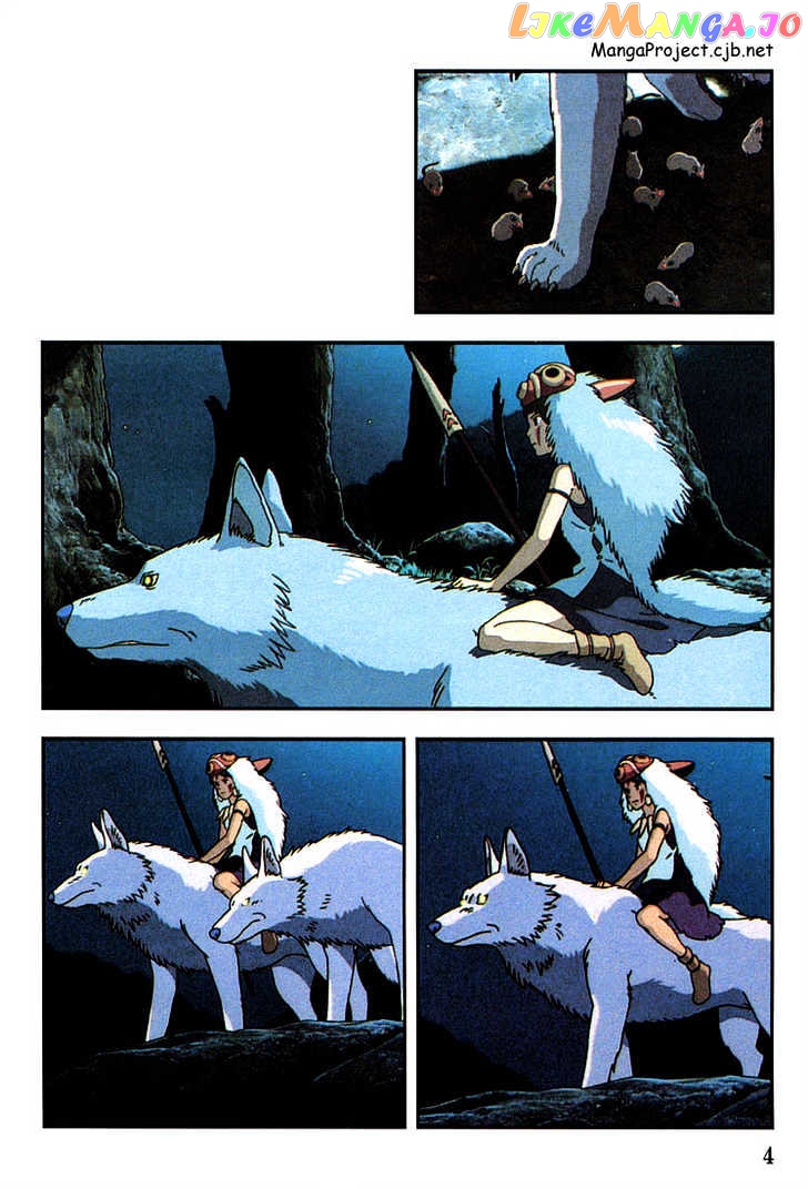 Princess Mononoke chapter 8.1 - page 5