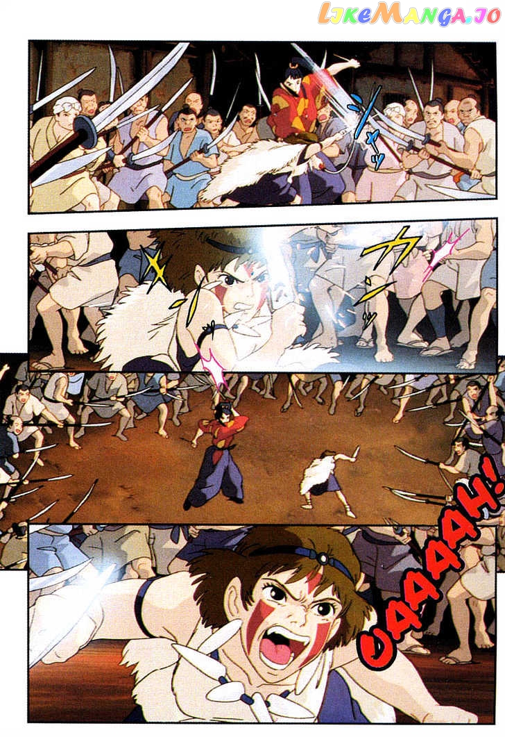 Princess Mononoke chapter 8.2 - page 12