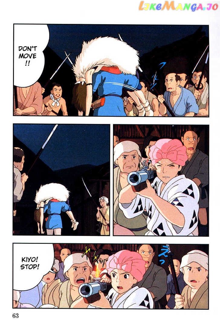 Princess Mononoke chapter 8.2 - page 26