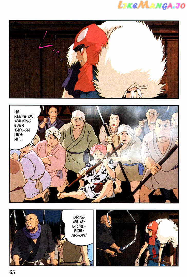 Princess Mononoke chapter 8.2 - page 28