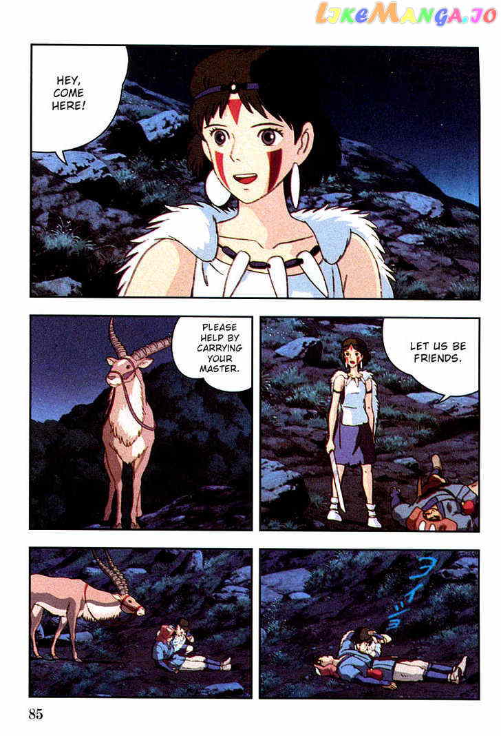 Princess Mononoke chapter 9 - page 13