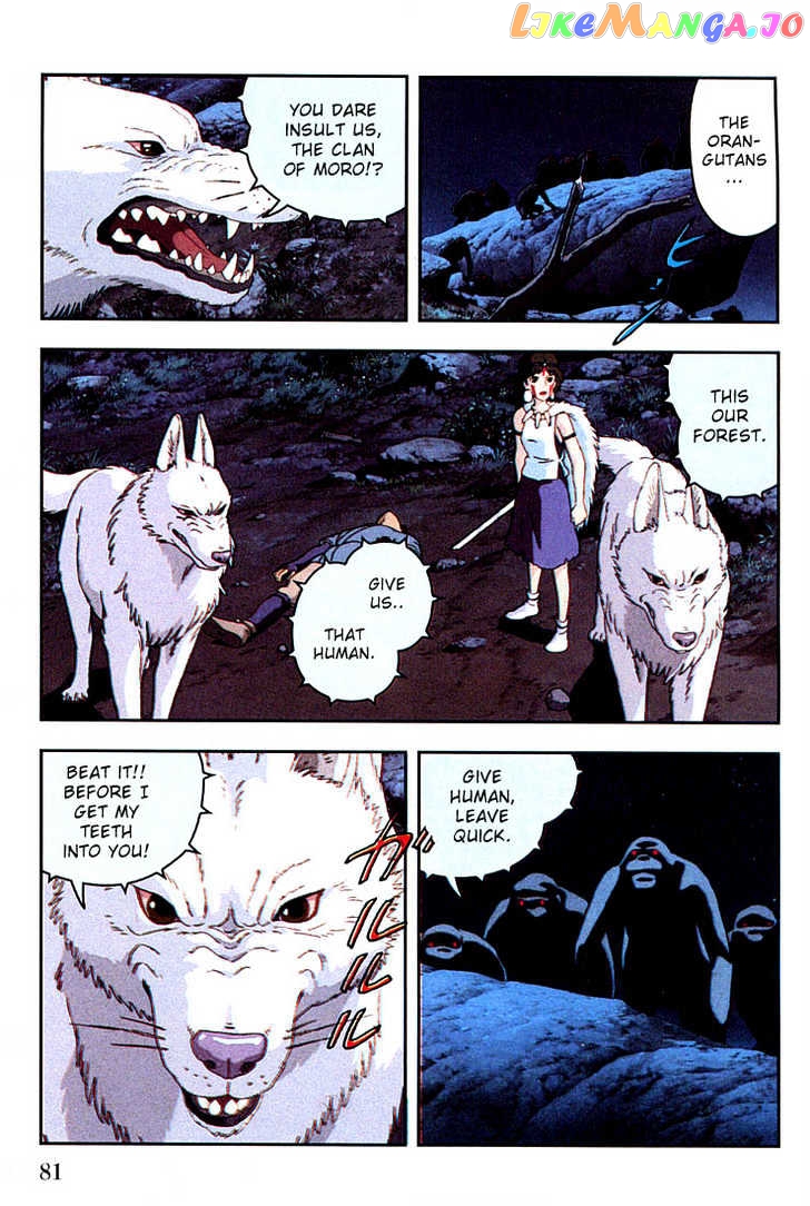 Princess Mononoke chapter 9 - page 9