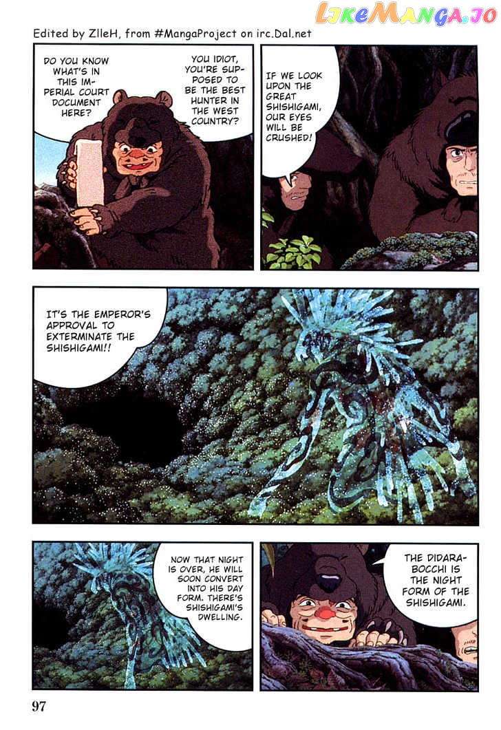 Princess Mononoke chapter 10 - page 4