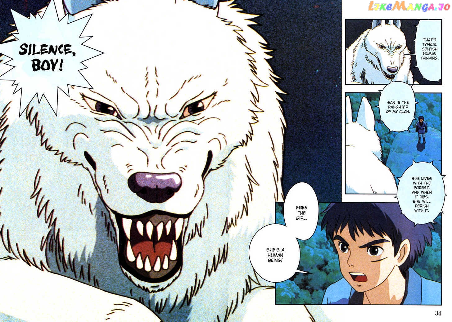 Princess Mononoke chapter 13 - page 10