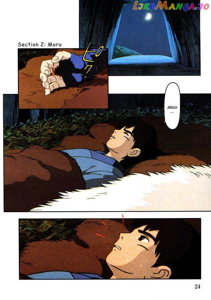 Princess Mononoke chapter 13 - page 1