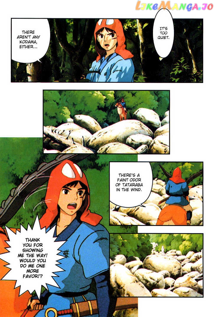 Princess Mononoke chapter 13 - page 24